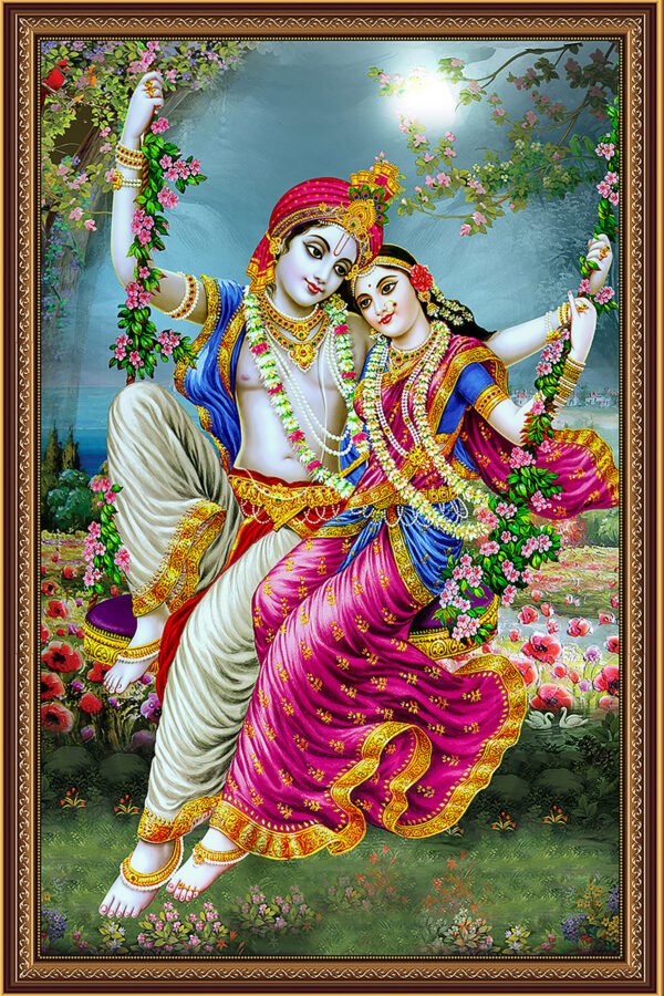 Radhe Arts » EM-05