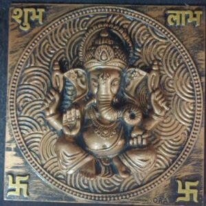 GANESH - 1