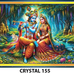 CR-155