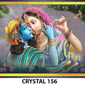 CR-156