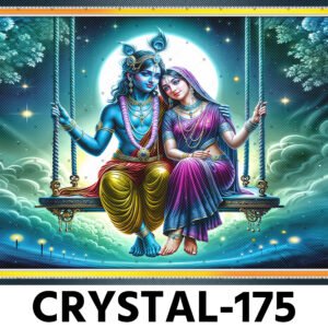 CR-175