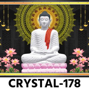 CR-178