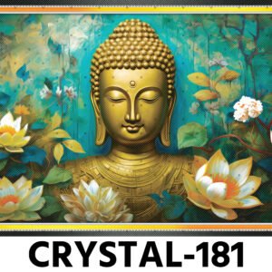 CR-181