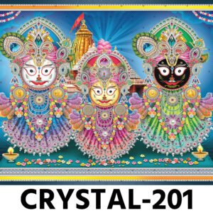 CR-201