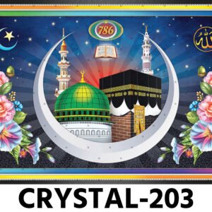 CR-203