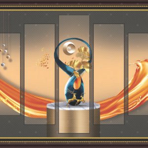 DECOR-17