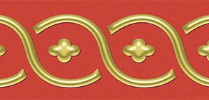 254