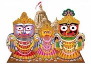 ADA JAGANNATH