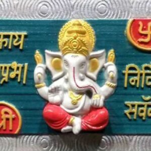 D NO.CM-209