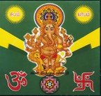 DRASTI GANESH( YANTRA -GREEN )