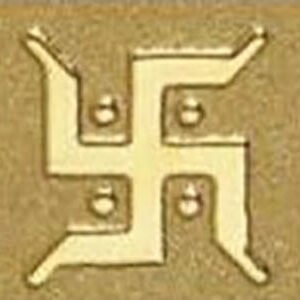 SWASTIK