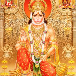 HG 345