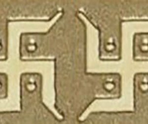 SWASTIK