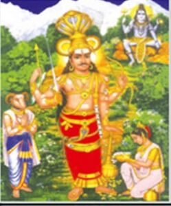 VEERA BHADRESHVAR