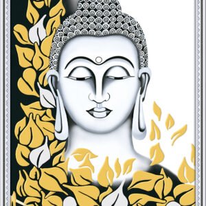 GJ 48