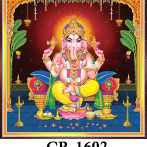 CR-1602