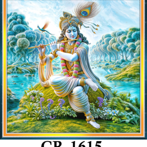 CR-1615