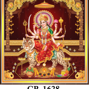 CR-1628
