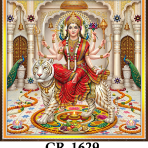 CR-1629