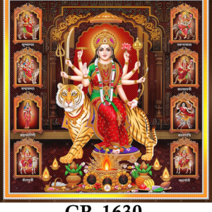 CR-1630