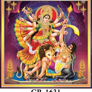 CR-1631
