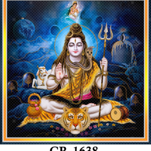 CR-1638