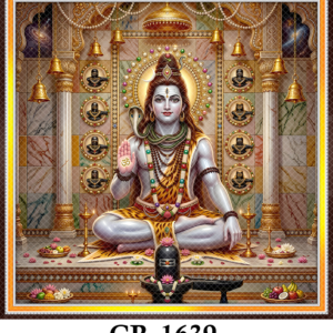 CR-1639