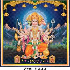 CR-1644