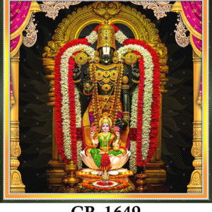 CR-1649