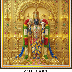 CR-1651