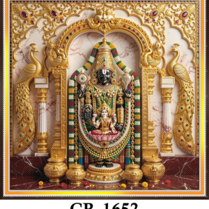 CR-1652