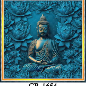 CR-1654