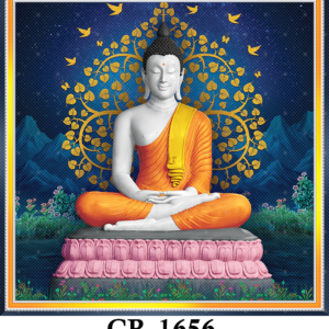 CR-1656
