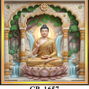 CR-1657