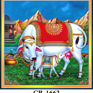 CR-1662