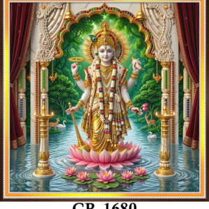 CR-1680